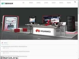Sites similar to qthbsb.com