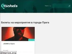 Sites similar to qtickets.events