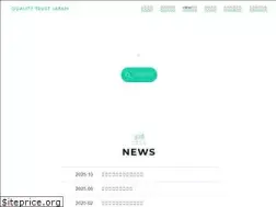 Sites similar to qtj.co.jp