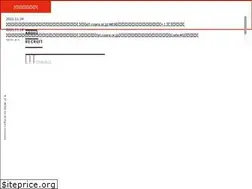 Sites similar to qtmedia.co.jp