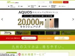 Sites similar to qtmobile.jp
