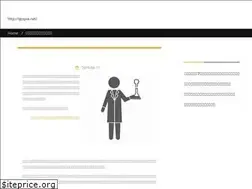 Sites similar to qtopia.net
