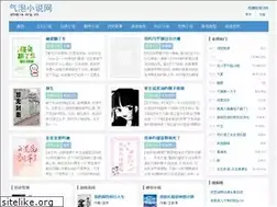 Sites similar to qtopia.org.cn