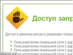 Sites similar to qtorrent.ru