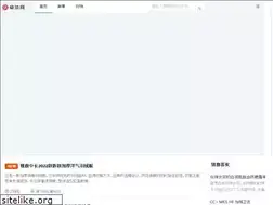 Sites similar to qtpool.com