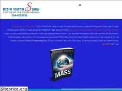 Sites similar to qtranslations.co.il