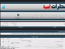 Sites similar to qtrat.com