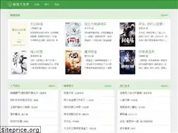 Sites similar to qtskorea.com