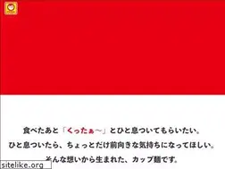 Sites similar to qtta.jp