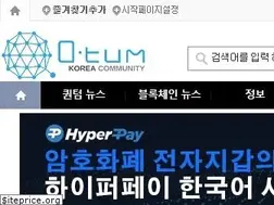 Sites similar to qtum.or.kr