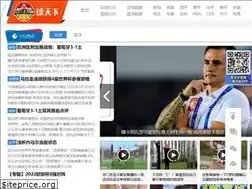 Sites similar to qtx.com