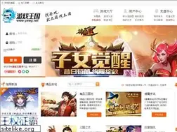 Sites similar to qtxia.com