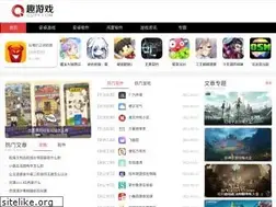 Sites similar to qu99.com