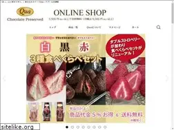 Sites similar to qua-shop.jp