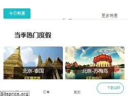 Sites similar to qua.com
