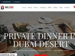 Sites similar to quadbikeindubai.com
