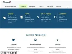 Sites similar to quadcrm.ru
