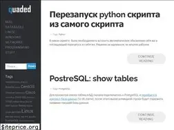 Sites similar to quaded.com