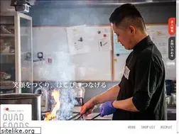 Sites similar to quadfoods.net