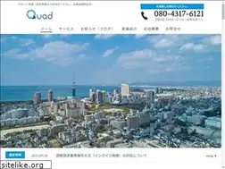 Sites similar to quadgraphy.com