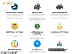 Sites similar to quadro-center.ru
