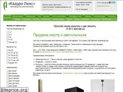 Sites similar to quadro-lux.ru