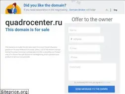 Sites similar to quadrocenter.ru