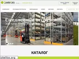 Sites similar to quadrocom.ru