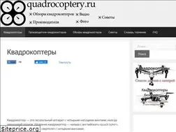 Sites similar to quadrocoptery.ru
