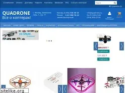 Sites similar to quadrone.ru