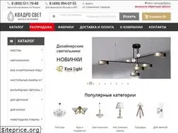Sites similar to quadrosvet.ru