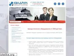 Sites similar to quadrum.ru