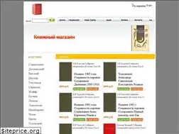 Sites similar to quadrupleworm.ru