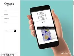 Sites similar to quael.jp