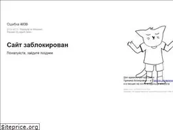 Sites similar to quaerere.ru
