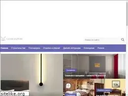 Sites similar to quaest.ru