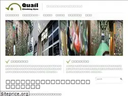 Sites similar to quail-climbing.com