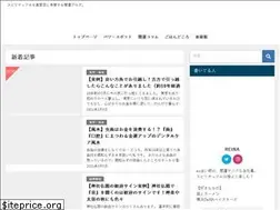 Sites similar to quail-voice.com