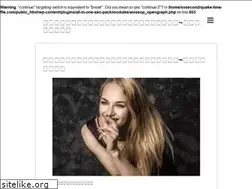 Sites similar to quake-time-file.com