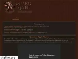 Sites similar to quakegate.ru