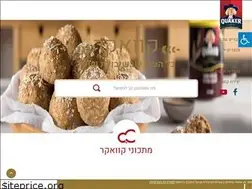 Sites similar to quaker.co.il