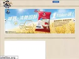 Sites similar to quaker.com.hk