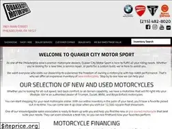 Sites similar to quakercitymotorsport.com