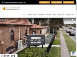 Sites similar to quakershillmasjid.org
