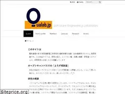 Sites similar to qualab.jp