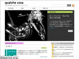 Sites similar to qualchecosa.info