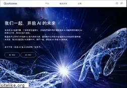 Sites similar to qualcomm.cn