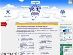 Sites similar to quali-soft.ru