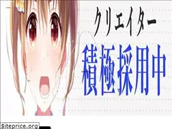 Sites similar to qualiarts.jp