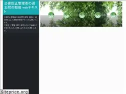 Sites similar to qualification-text.com